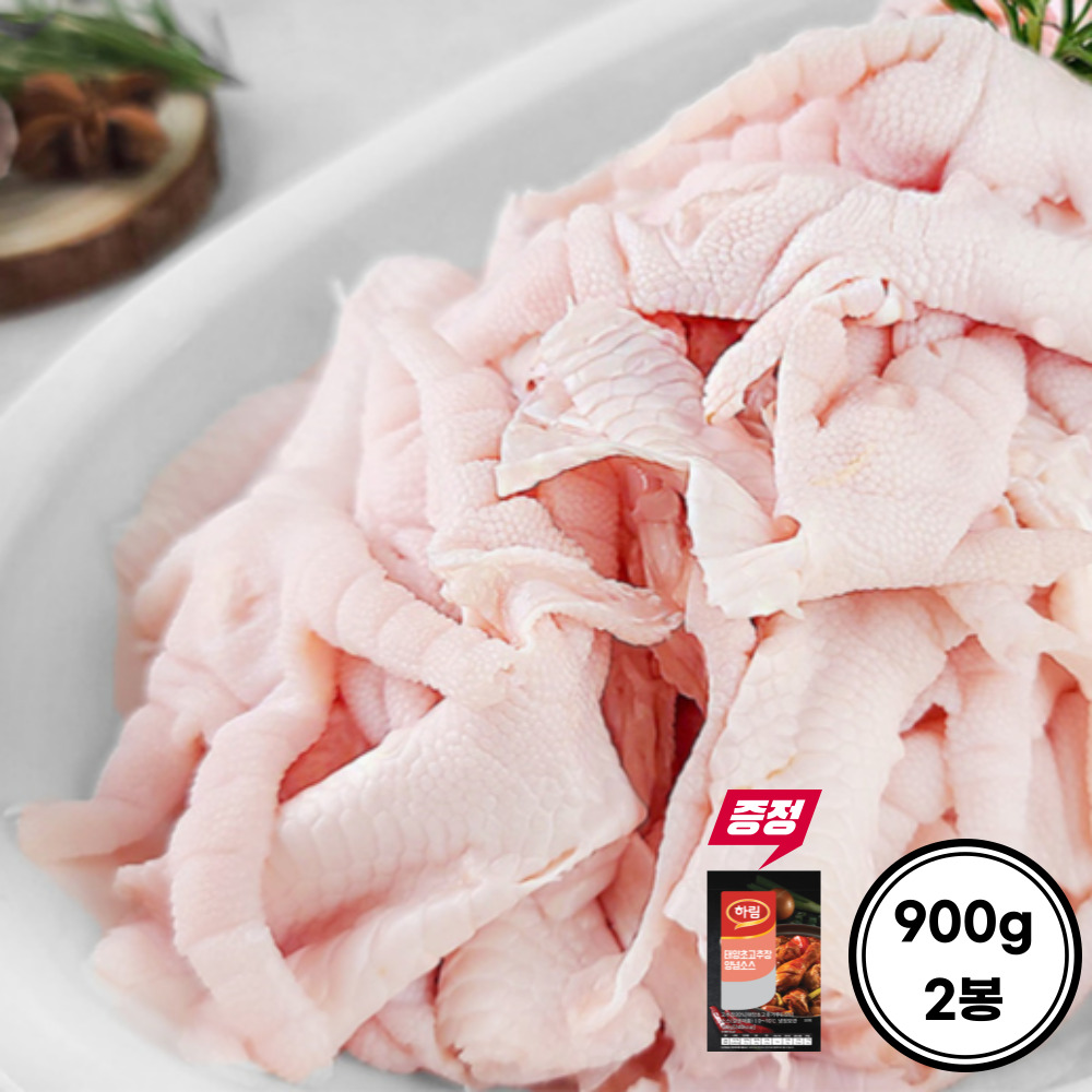 [다즐] 국내산 100% 냉동 뼈없는 닭발 900g *2팩 /무뼈닭발